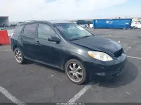 2003 Toyota Matrix