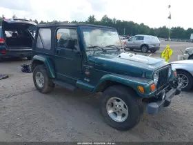 2000 Jeep Wrangler