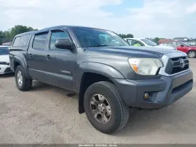 2015 Toyota Tacoma