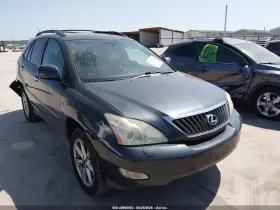 2008 Lexus RX