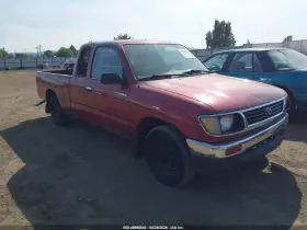 1995 Toyota Tacoma
