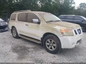 2011 Nissan Armada