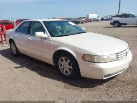 2000 Cadillac Seville