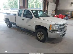 2012 Chevrolet Silverado 1500