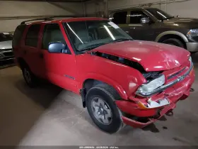 2004 Chevrolet Blazer