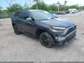 2023 Toyota RAV4 Hybrid