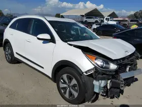 2017 Kia Niro