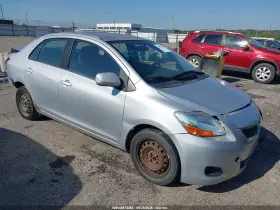 2009 Toyota Yaris