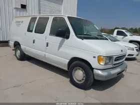 2000 Ford E-150