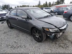 2009 Honda Civic