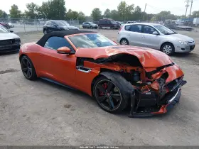 2015 Jaguar F-Type