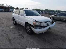 2006 Toyota Highlander