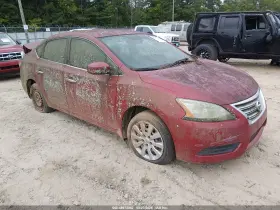 2014 Nissan Sentra