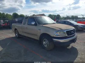 1999 Ford F-150
