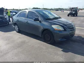 2007 Toyota Yaris