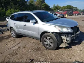 2016 Chevrolet Traverse