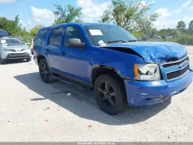 2010 Chevrolet Tahoe