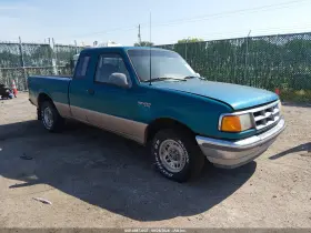1993 Ford Ranger