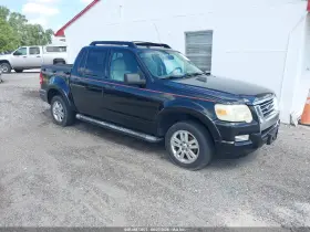 2008 Ford Explorer