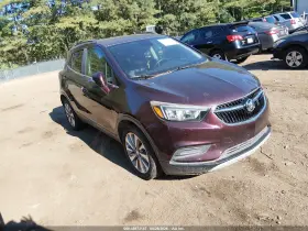 2017 Buick Encore