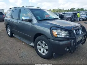 2004 Nissan Armada