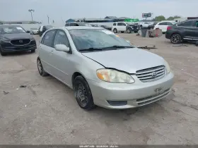 2003 Toyota Corolla