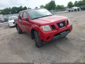 2012 Nissan Frontier