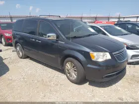 2013 Chrysler Town & Country
