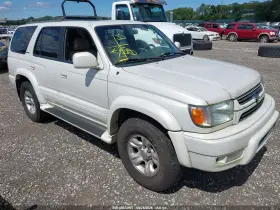 2002 Toyota 4Runner