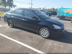 2014 Nissan Sentra
