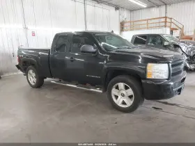 2009 Chevrolet Silverado 1500