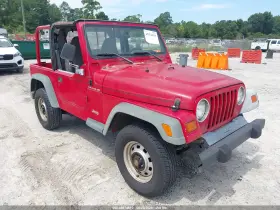 1999 Jeep Wrangler