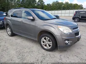 2012 Chevrolet Equinox