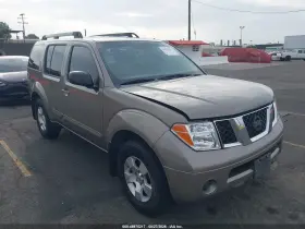 2007 Nissan Pathfinder