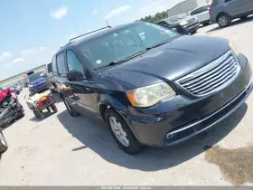 2013 Chrysler Town & Country