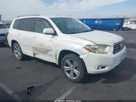 2008 Toyota Highlander