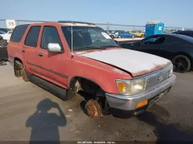 1993 Toyota 4Runner