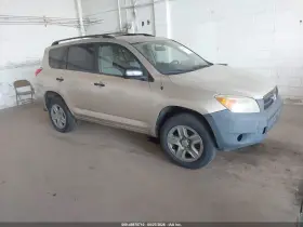 2006 Toyota RAV4