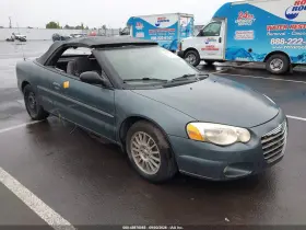 2006 Chrysler Sebring