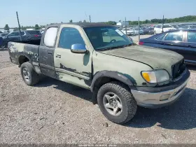 2000 Toyota Tundra