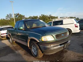 1997 Ford F-150