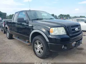 2006 Ford F-150