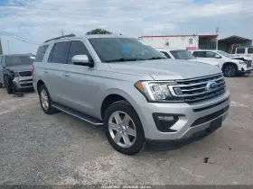 2019 Ford Expedition