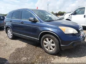 2008 Honda CR-V