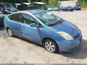 2005 Toyota Prius