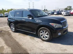2011 Infiniti QX56