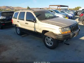 2000 Jeep Grand Cherokee