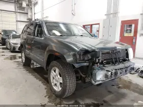 2007 Jeep Grand Cherokee