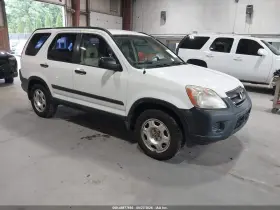 2006 Honda CR-V