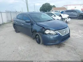 2014 Nissan Sentra